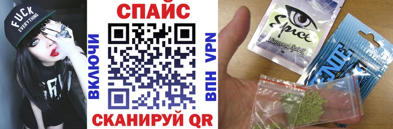 БУТИРАТ GHB  Улан-Удэ 