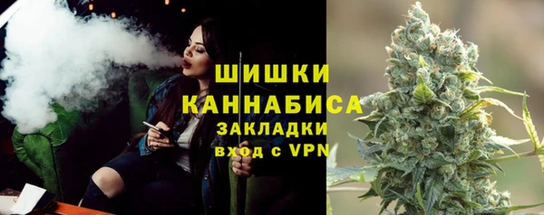 кокаин перу Богданович