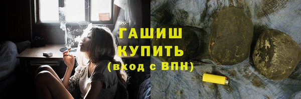 кокаин перу Богданович