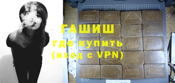 кокаин перу Богданович