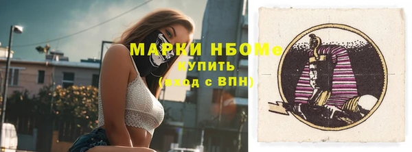 кокаин перу Богданович