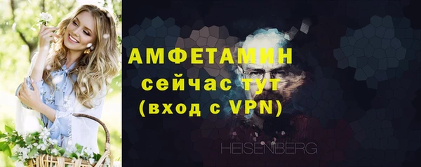 гашишное масло Богородицк
