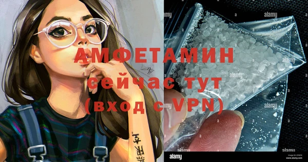 кокаин перу Богданович