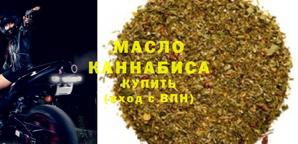 кокаин перу Богданович