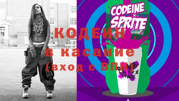кокаин перу Богданович