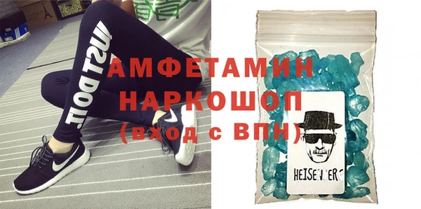 кокаин перу Богданович
