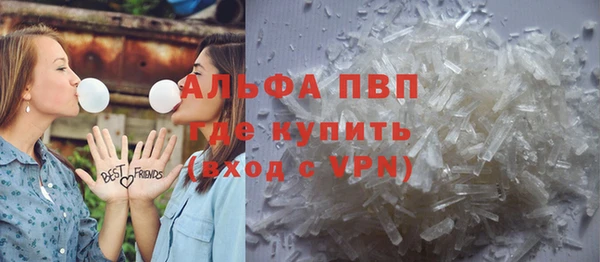 кокаин перу Богданович