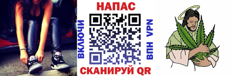 Бошки Шишки семена  наркота  Улан-Удэ 